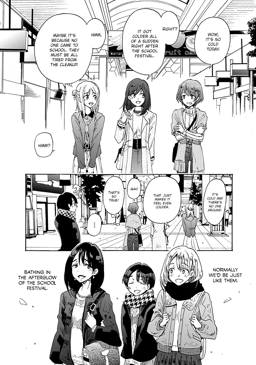 Koi wa Hikari Chapter 37 page 13 - Chapter 37: Am I Sparkling?