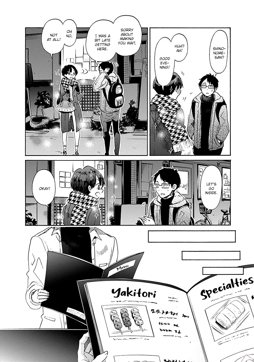 Koi wa Hikari Chapter 37 page 15 - Chapter 37: Am I Sparkling?