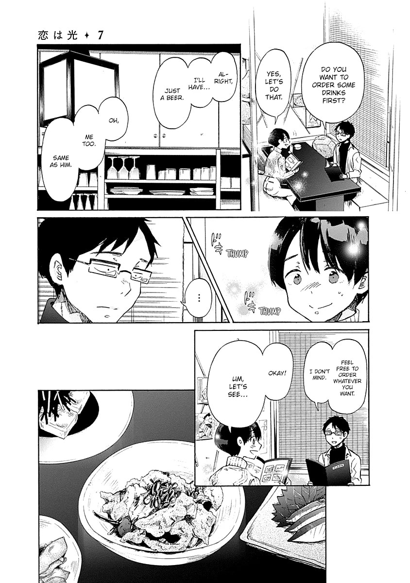 Koi wa Hikari Chapter 37 page 16 - Chapter 37: Am I Sparkling?