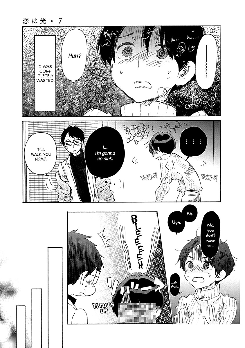 Koi wa Hikari Chapter 37 page 20 - Chapter 37: Am I Sparkling?