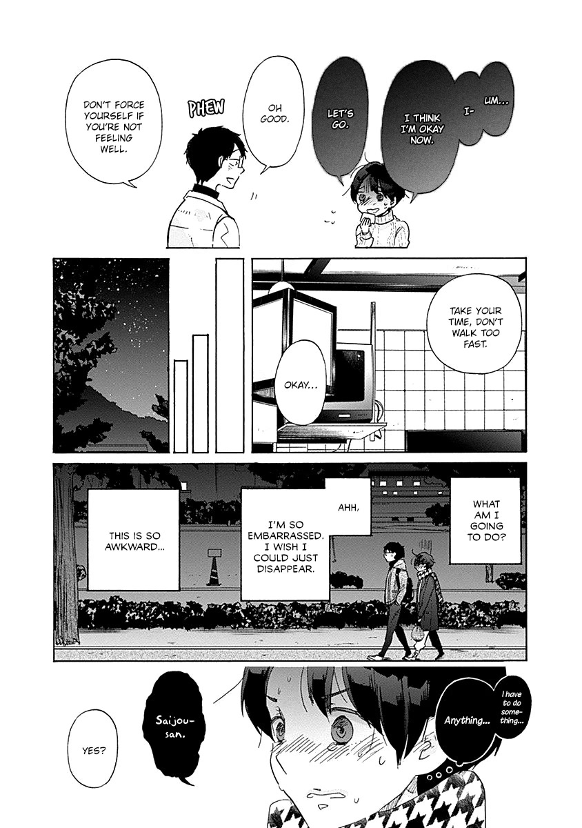 Koi wa Hikari Chapter 37 page 22 - Chapter 37: Am I Sparkling?
