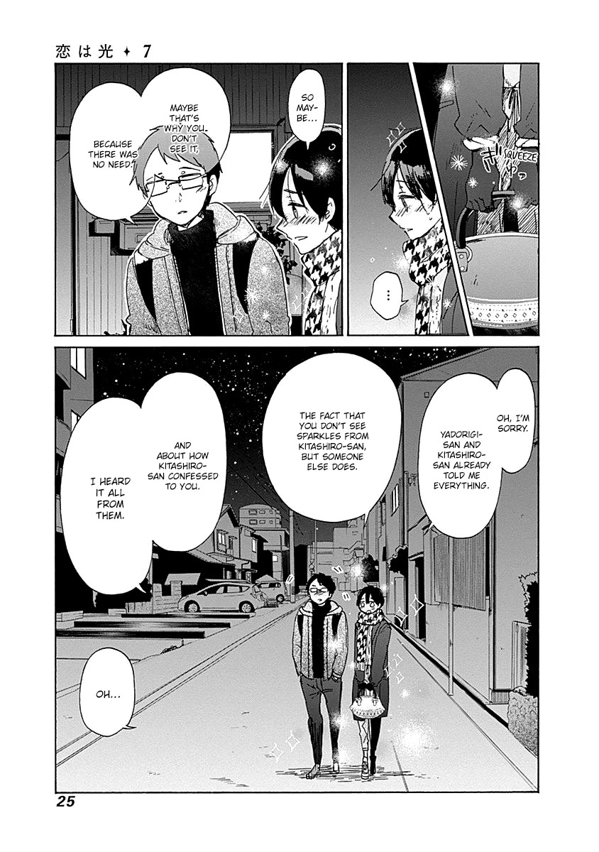 Koi wa Hikari Chapter 37 page 28 - Chapter 37: Am I Sparkling?