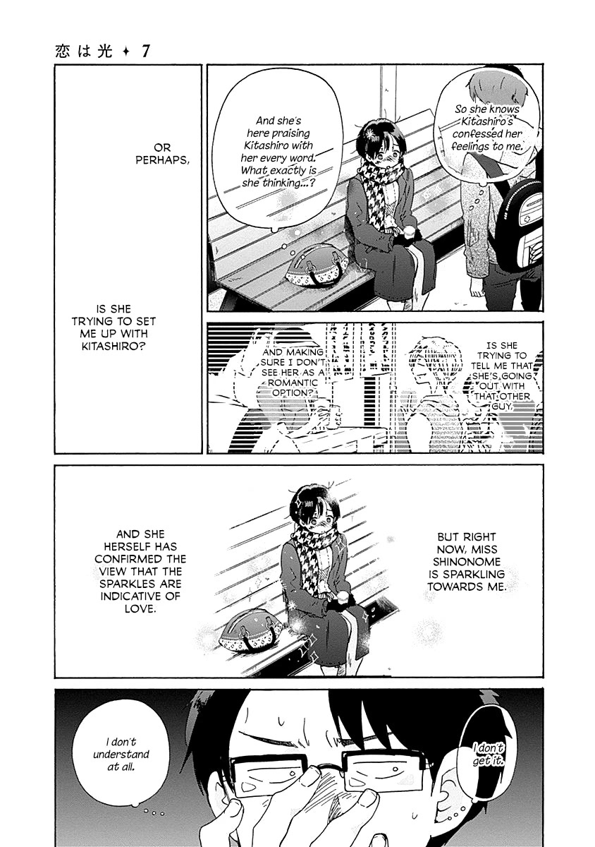 Koi wa Hikari Chapter 37 page 32 - Chapter 37: Am I Sparkling?