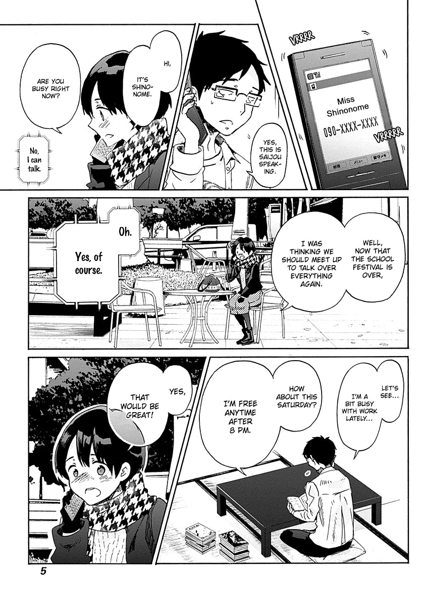Koi wa Hikari Chapter 37 page 8 - Chapter 37: Am I Sparkling?