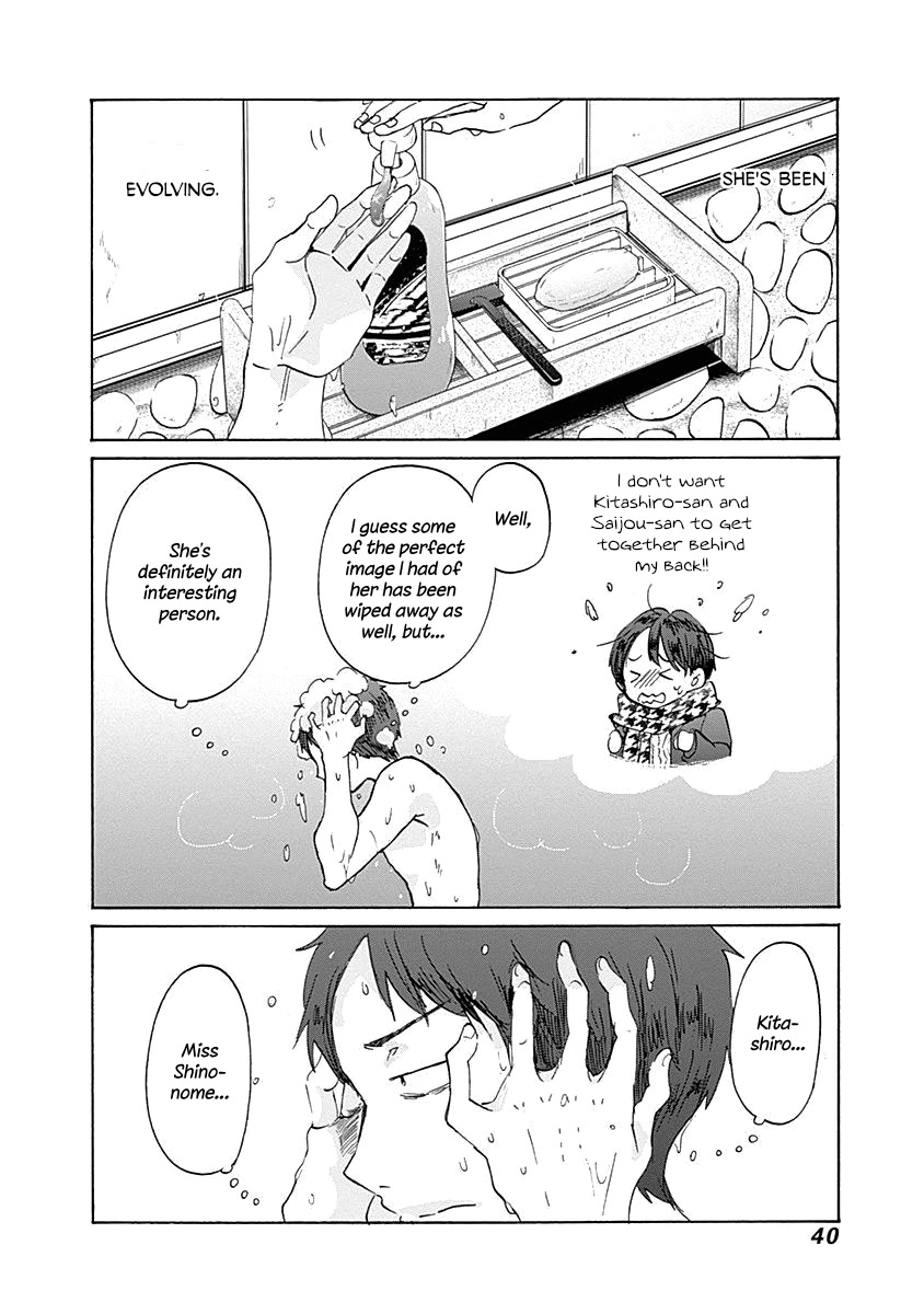 Koi wa Hikari Chapter 38 page 10 - Chapter 38: A Heart in Disarray