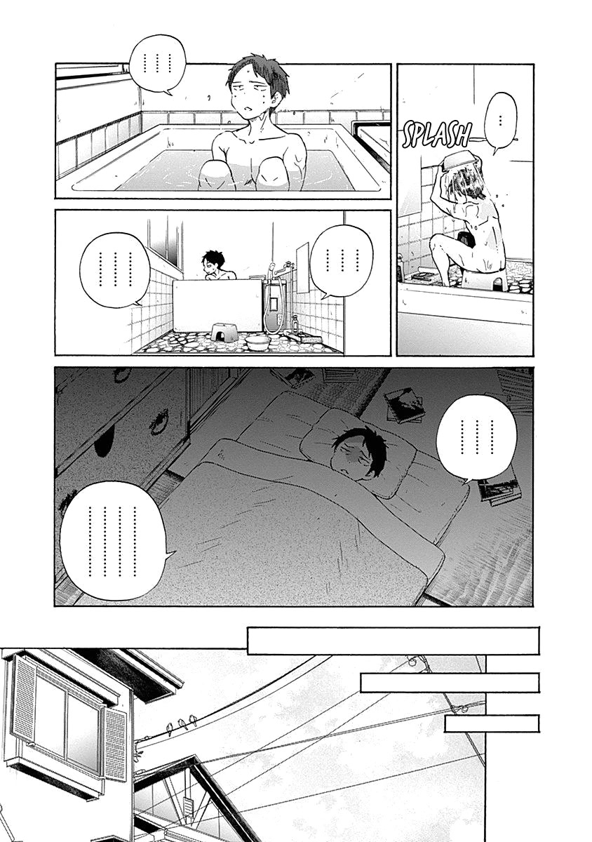 Koi wa Hikari Chapter 38 page 11 - Chapter 38: A Heart in Disarray