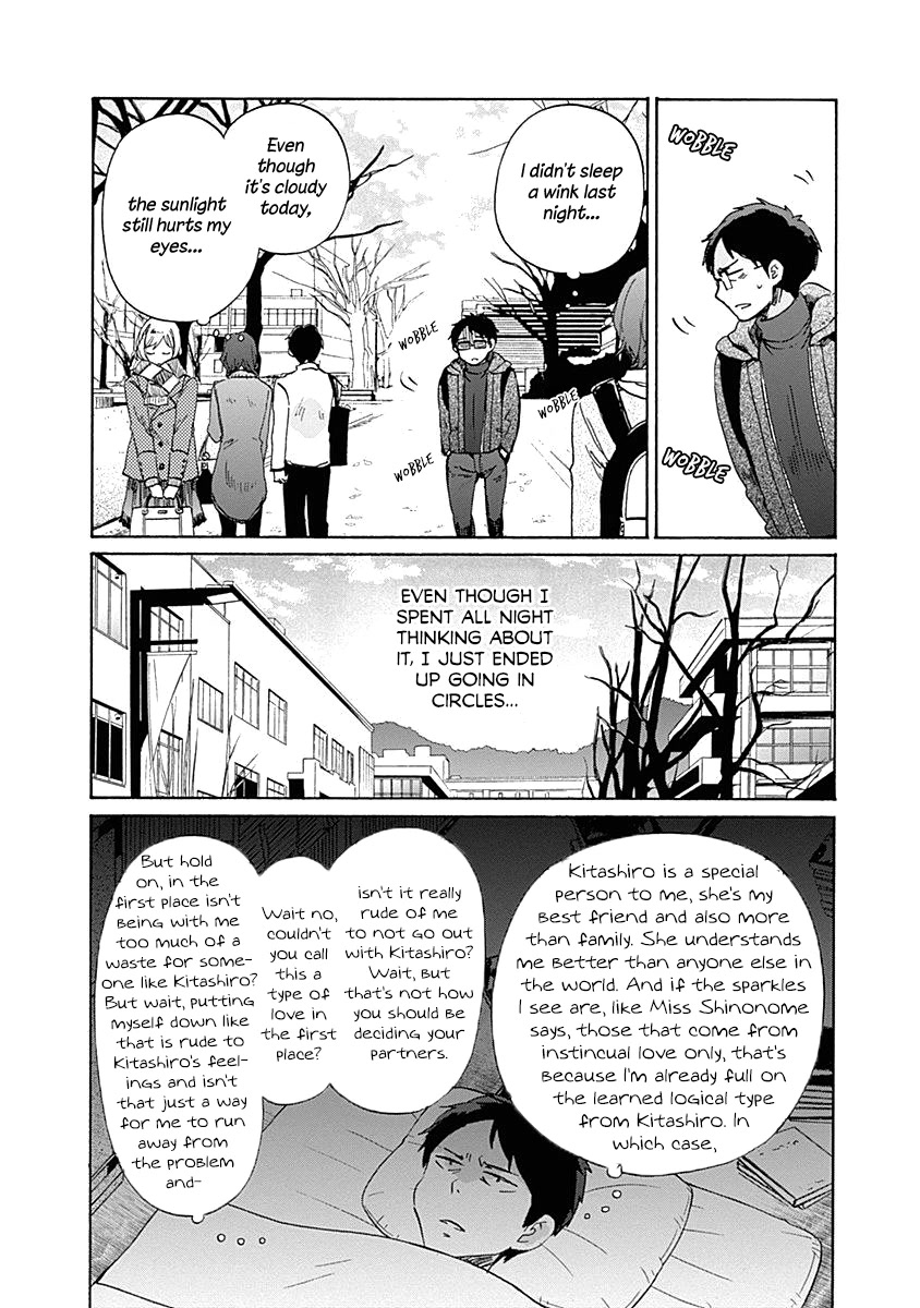 Koi wa Hikari Chapter 38 page 12 - Chapter 38: A Heart in Disarray