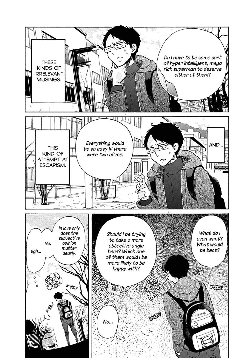 Koi wa Hikari Chapter 38 page 14 - Chapter 38: A Heart in Disarray