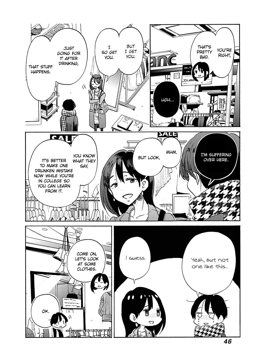 Koi wa Hikari Chapter 38 page 16 - Chapter 38: A Heart in Disarray