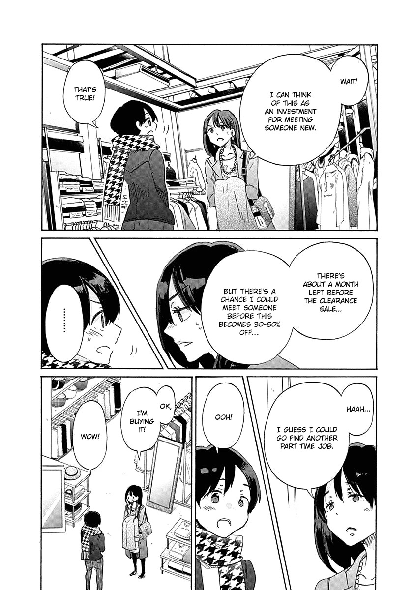 Koi wa Hikari Chapter 38 page 18 - Chapter 38: A Heart in Disarray