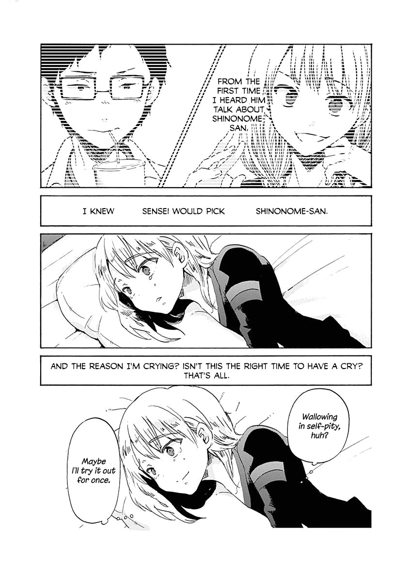 Koi wa Hikari Chapter 38 page 24 - Chapter 38: A Heart in Disarray