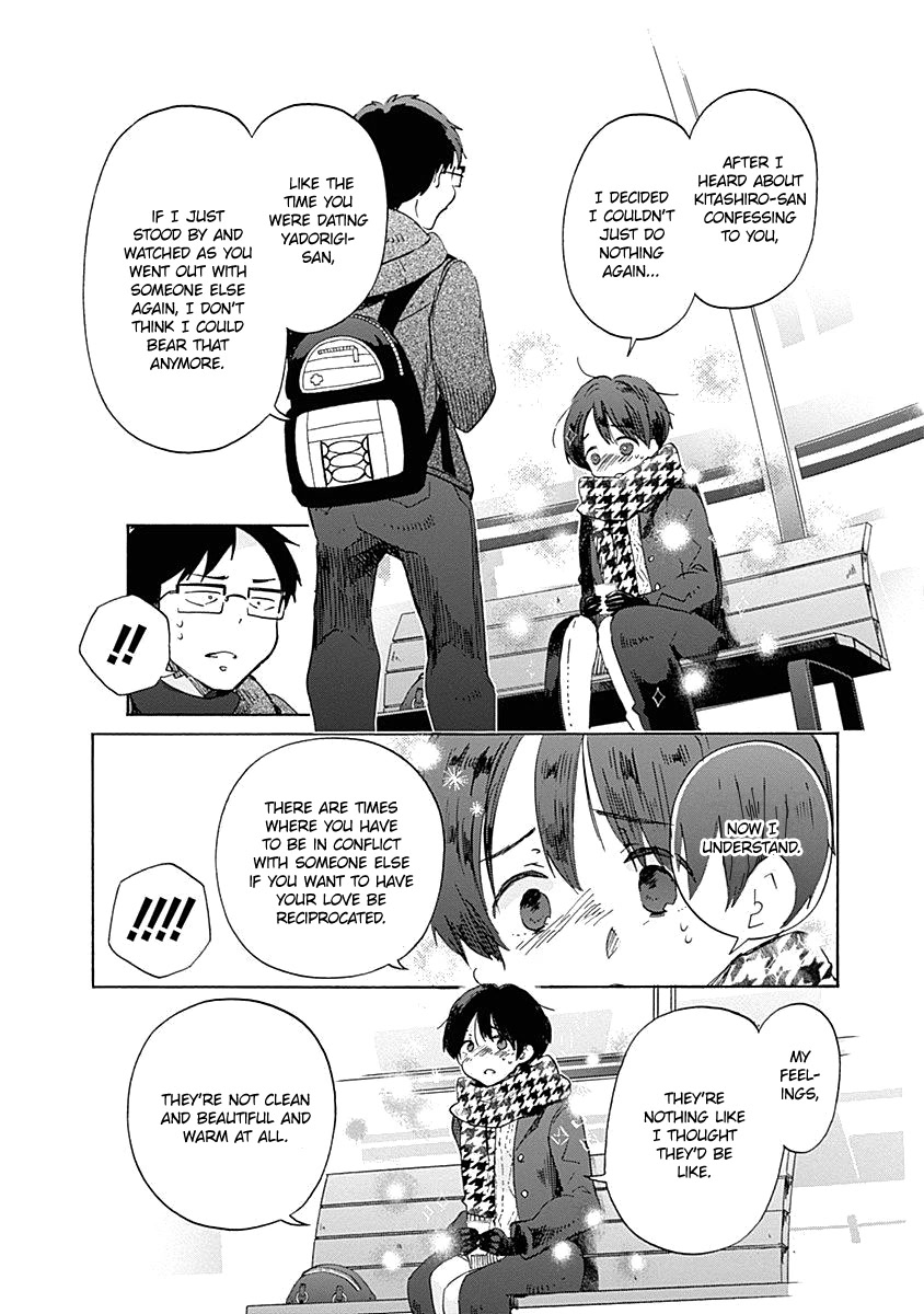 Koi wa Hikari Chapter 38 page 4 - Chapter 38: A Heart in Disarray
