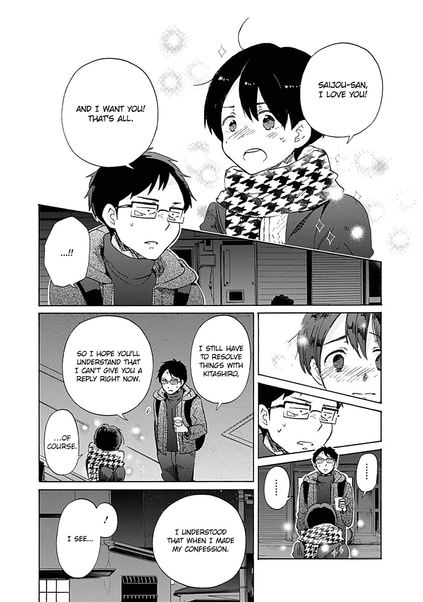 Koi wa Hikari Chapter 38 page 5 - Chapter 38: A Heart in Disarray