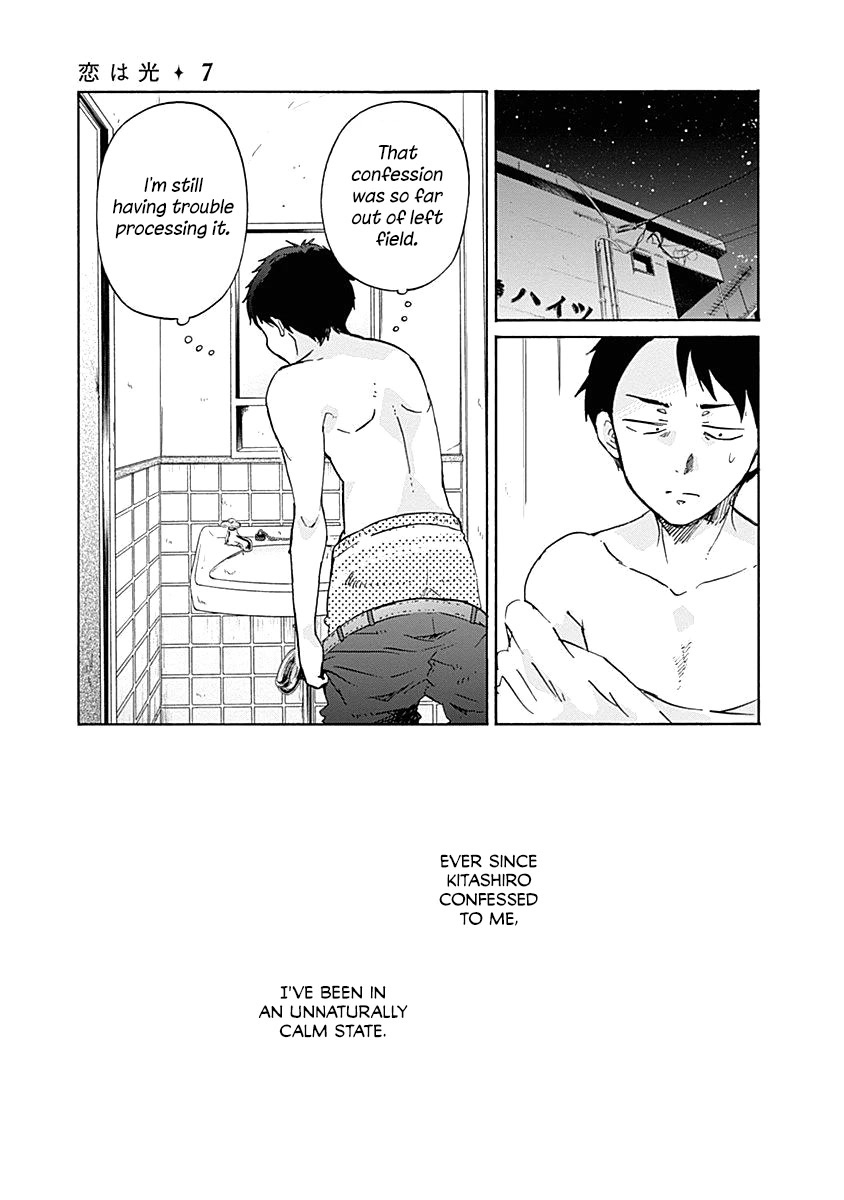 Koi wa Hikari Chapter 38 page 7 - Chapter 38: A Heart in Disarray
