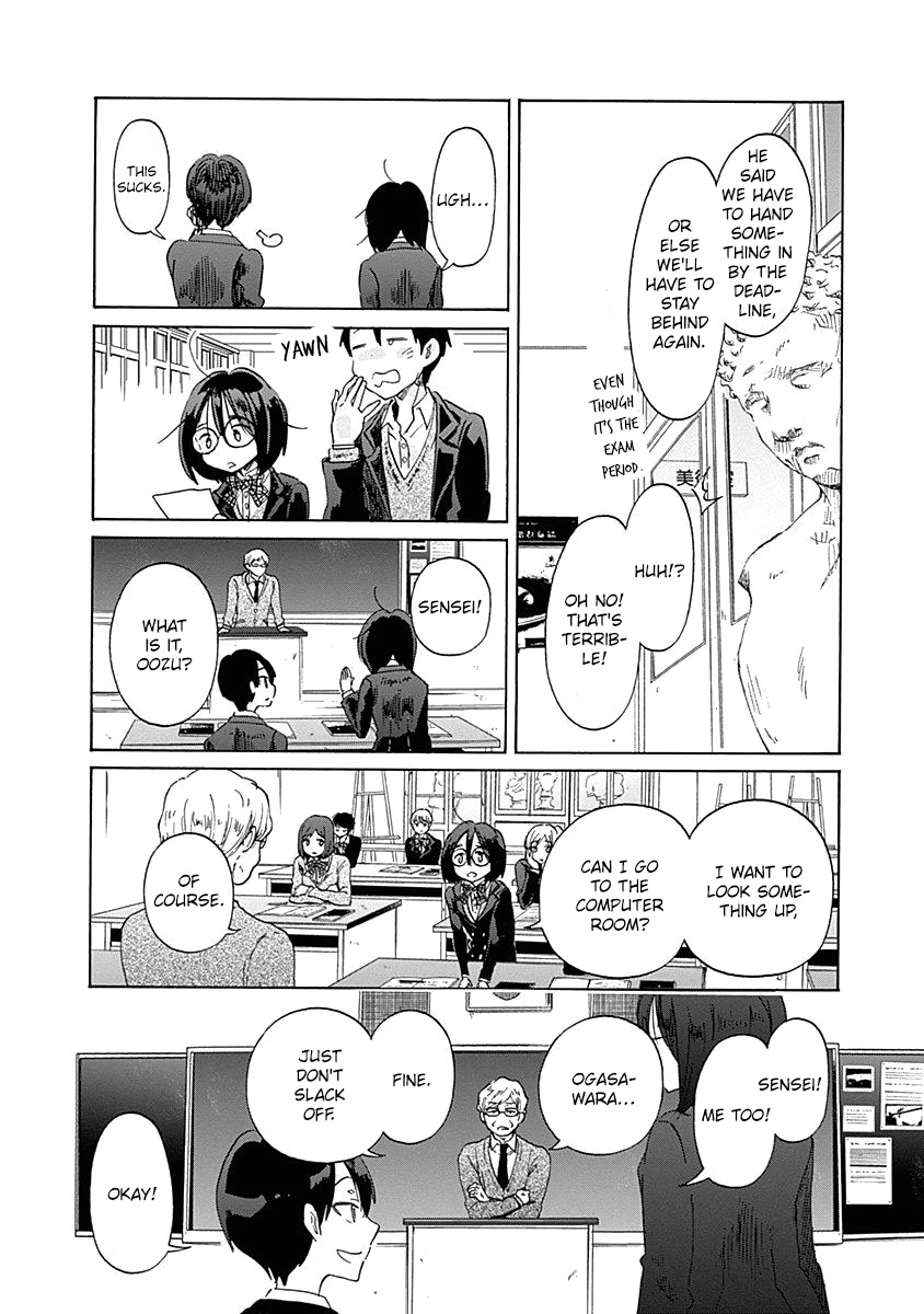 Koi wa Hikari Chapter 39 page 14 - Chapter 39: One Half in Love