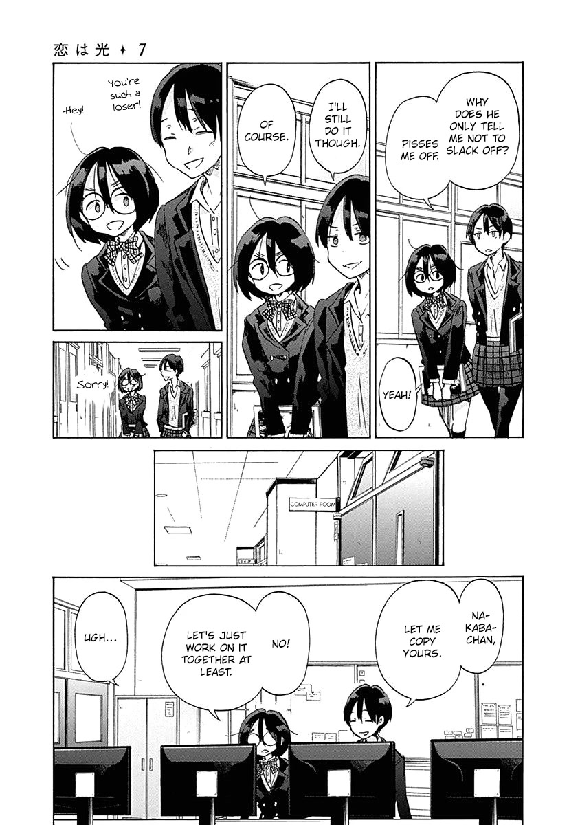 Koi wa Hikari Chapter 39 page 15 - Chapter 39: One Half in Love