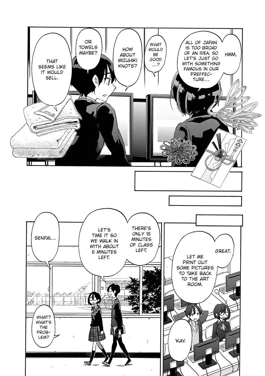 Koi wa Hikari Chapter 39 page 16 - Chapter 39: One Half in Love