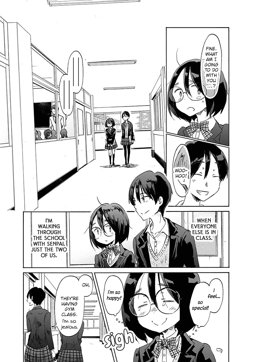 Koi wa Hikari Chapter 39 page 17 - Chapter 39: One Half in Love