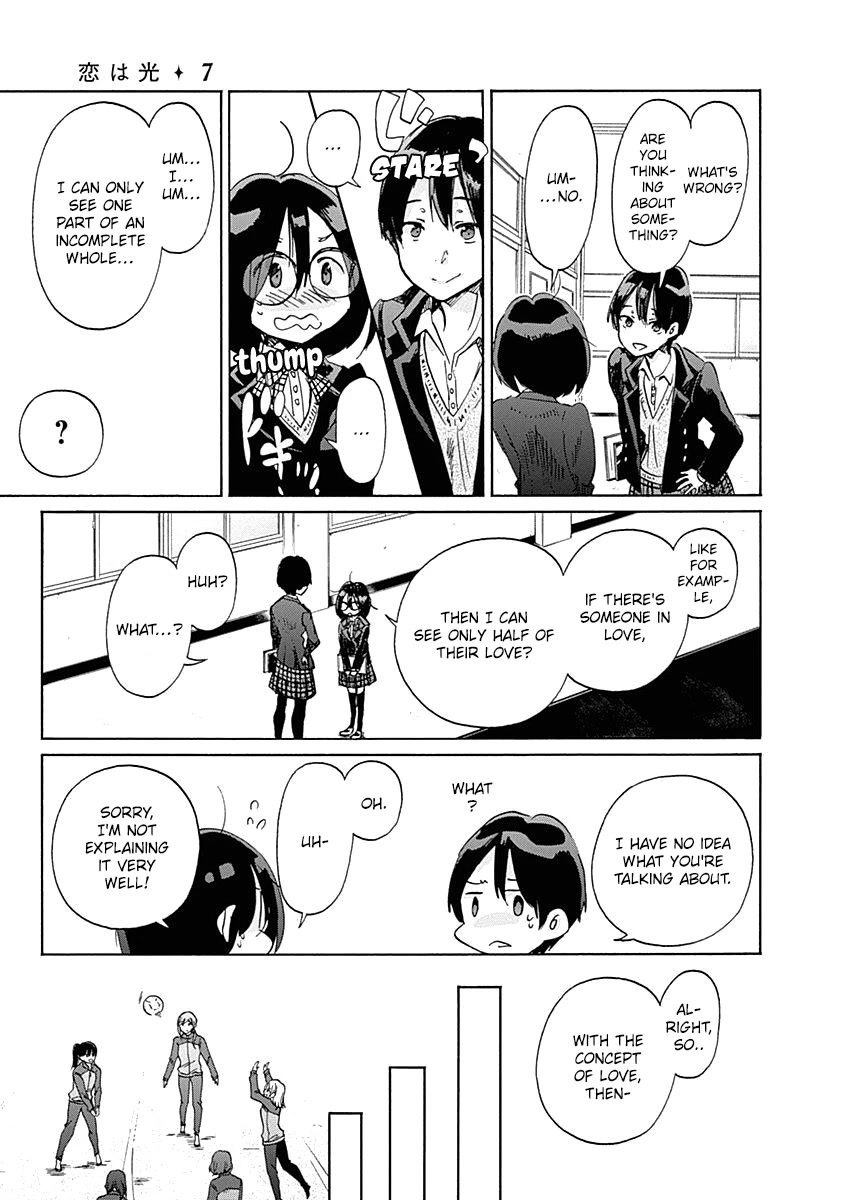 Koi wa Hikari Chapter 39 page 19 - Chapter 39: One Half in Love