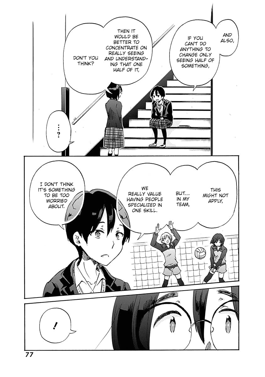 Koi wa Hikari Chapter 39 page 23 - Chapter 39: One Half in Love