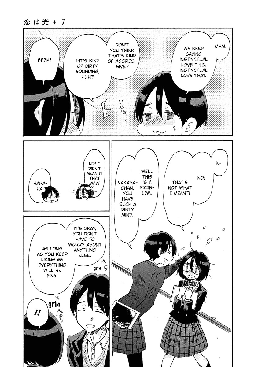 Koi wa Hikari Chapter 39 page 25 - Chapter 39: One Half in Love