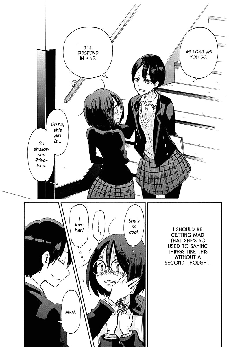 Koi wa Hikari Chapter 39 page 26 - Chapter 39: One Half in Love