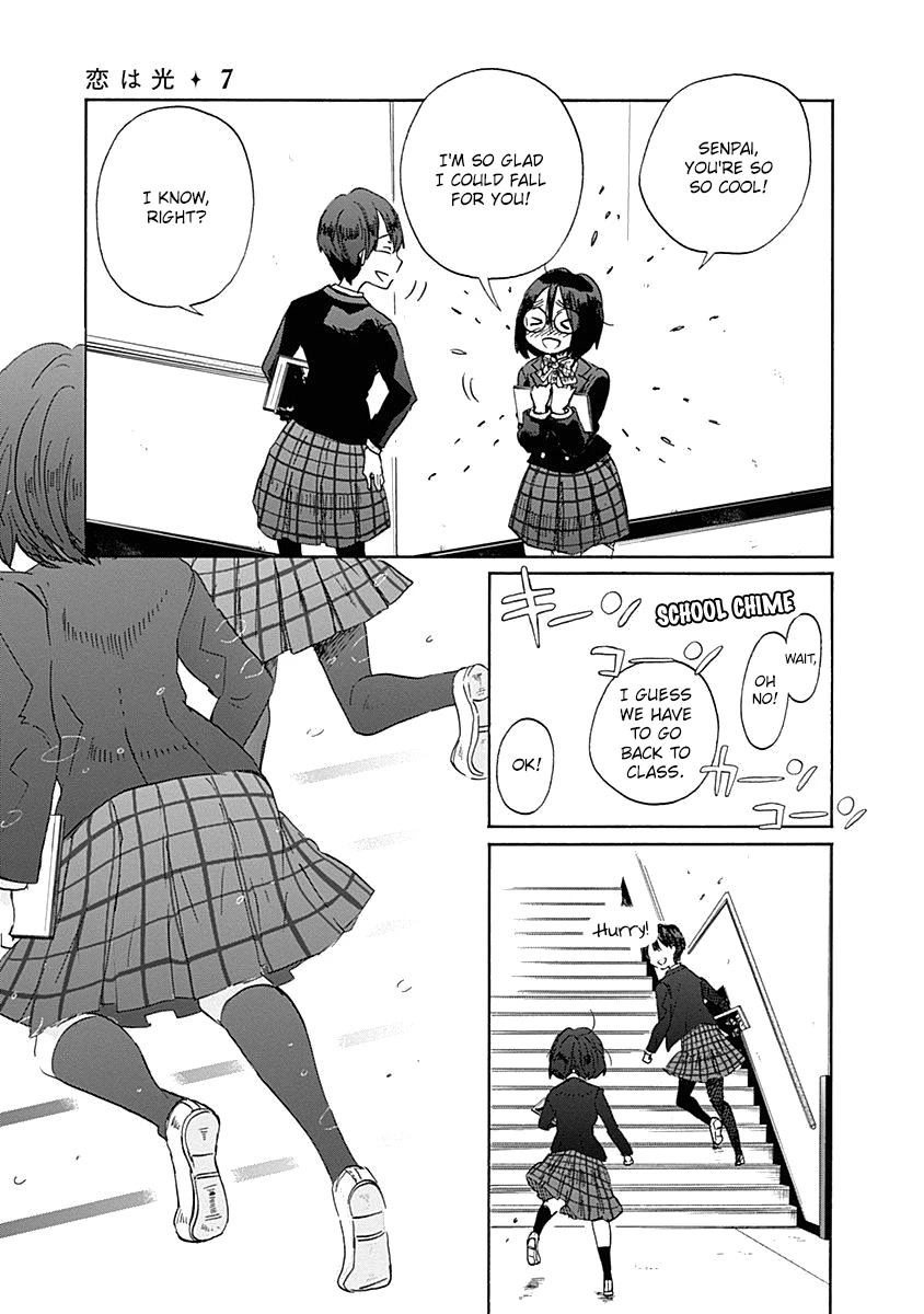 Koi wa Hikari Chapter 39 page 27 - Chapter 39: One Half in Love