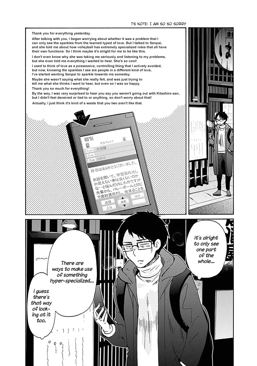Koi wa Hikari Chapter 39 page 30 - Chapter 39: One Half in Love