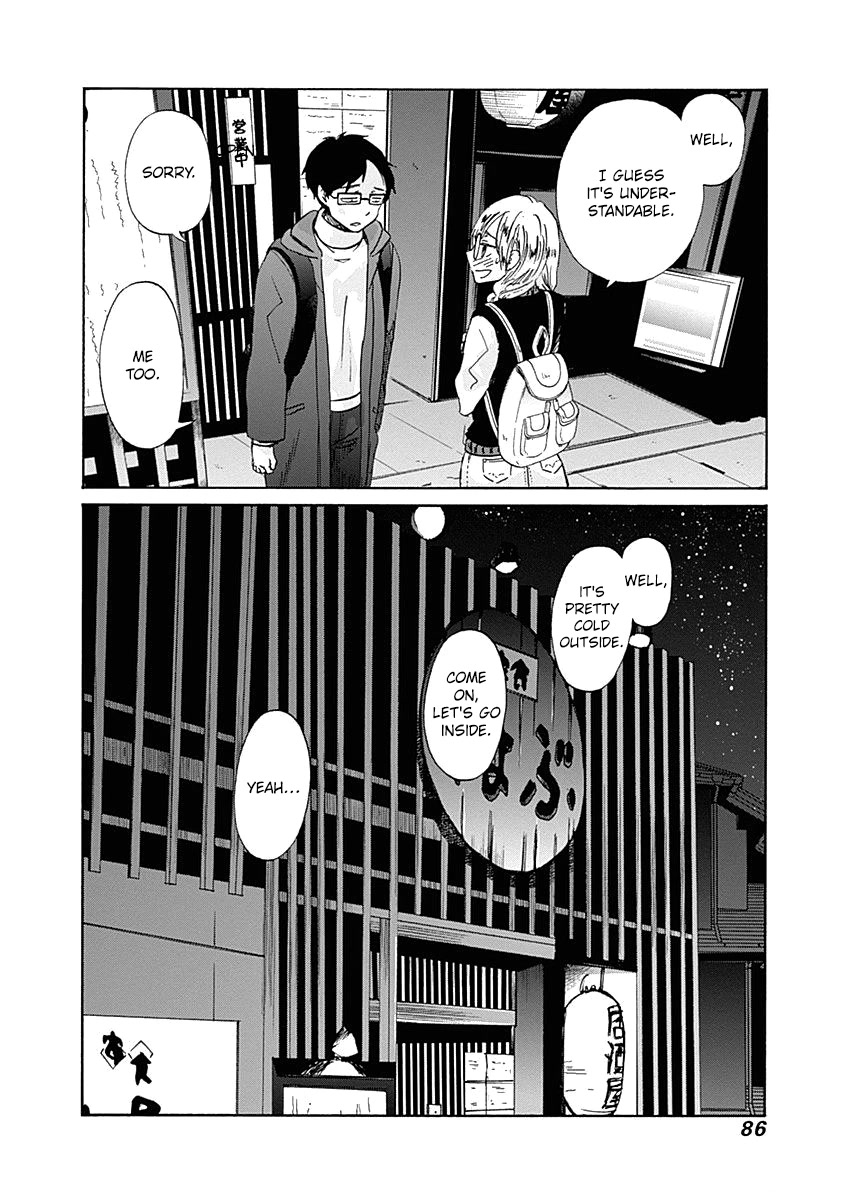 Koi wa Hikari Chapter 39 page 32 - Chapter 39: One Half in Love