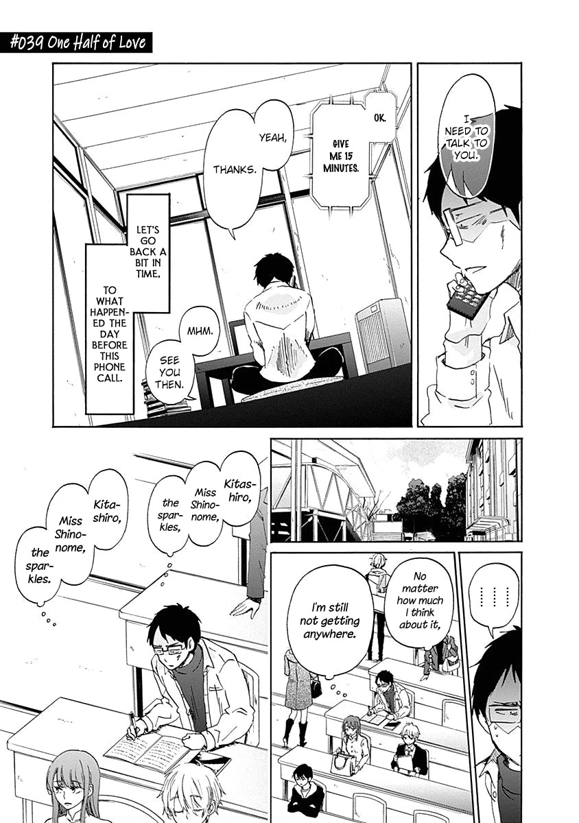 Koi wa Hikari Chapter 39 page 5 - Chapter 39: One Half in Love