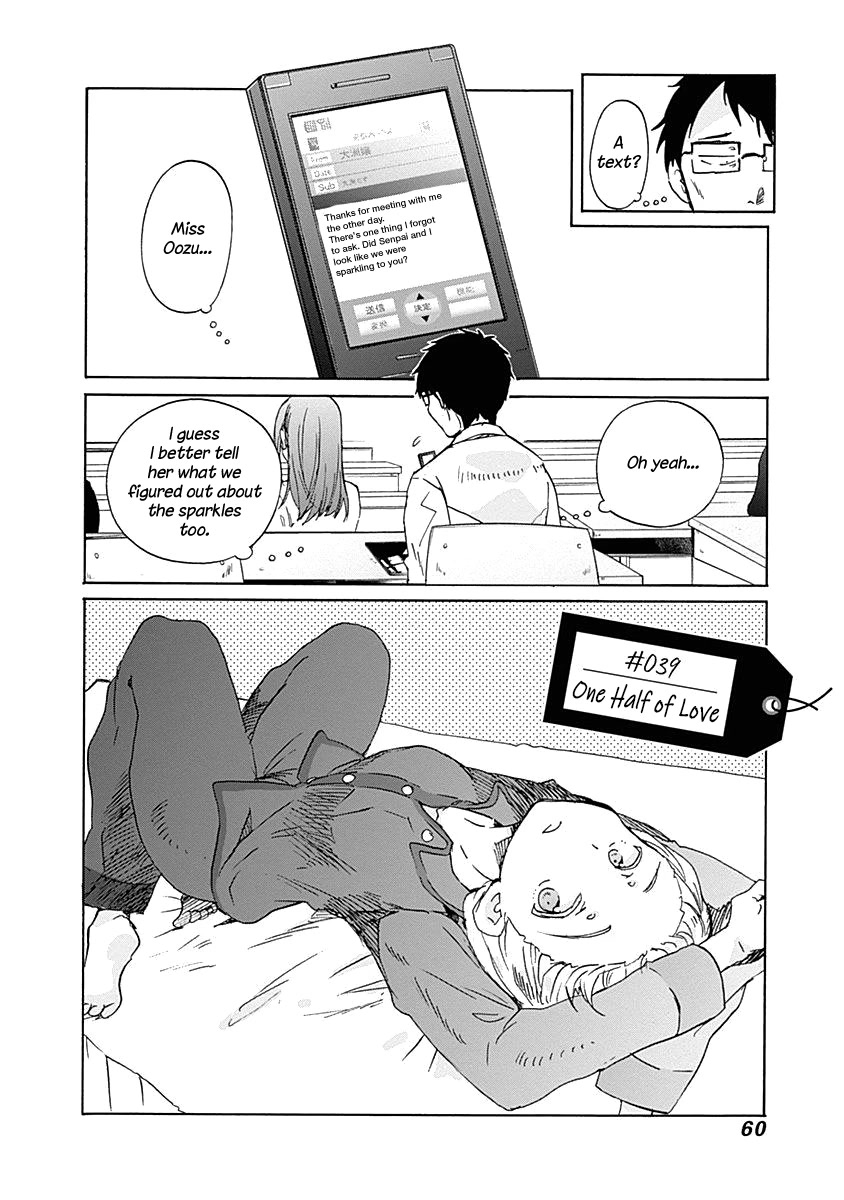Koi wa Hikari Chapter 39 page 6 - Chapter 39: One Half in Love