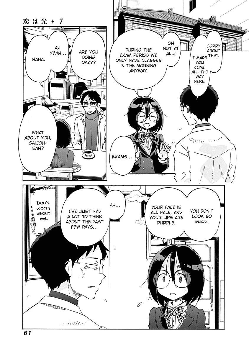 Koi wa Hikari Chapter 39 page 7 - Chapter 39: One Half in Love