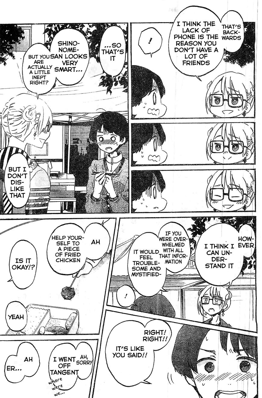Koi wa Hikari Chapter 4 page 10 - Chapter 4 : Kitashiro-san