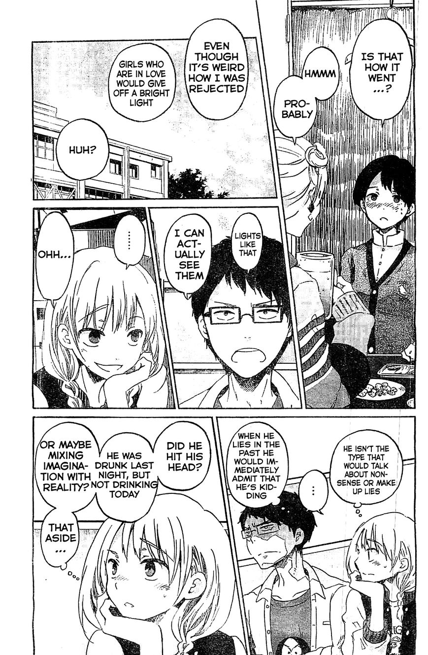 Koi wa Hikari Chapter 4 page 18 - Chapter 4 : Kitashiro-san