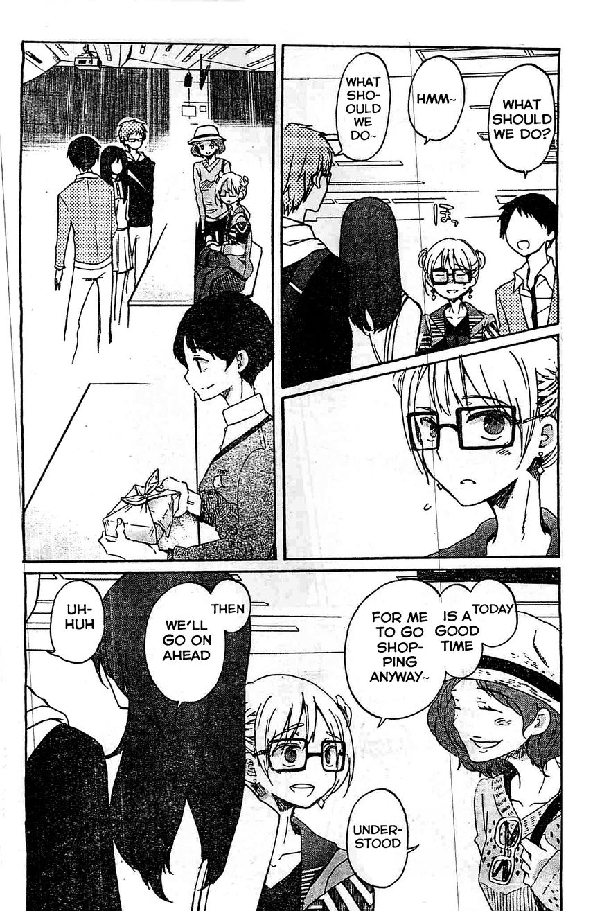 Koi wa Hikari Chapter 4 page 2 - Chapter 4 : Kitashiro-san