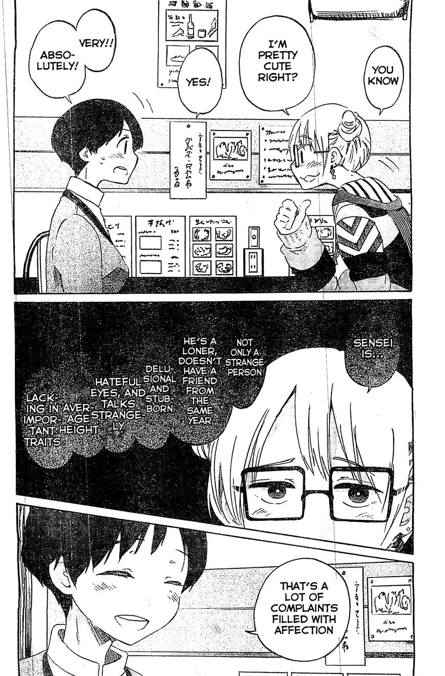 Koi wa Hikari Chapter 4 page 21 - Chapter 4 : Kitashiro-san