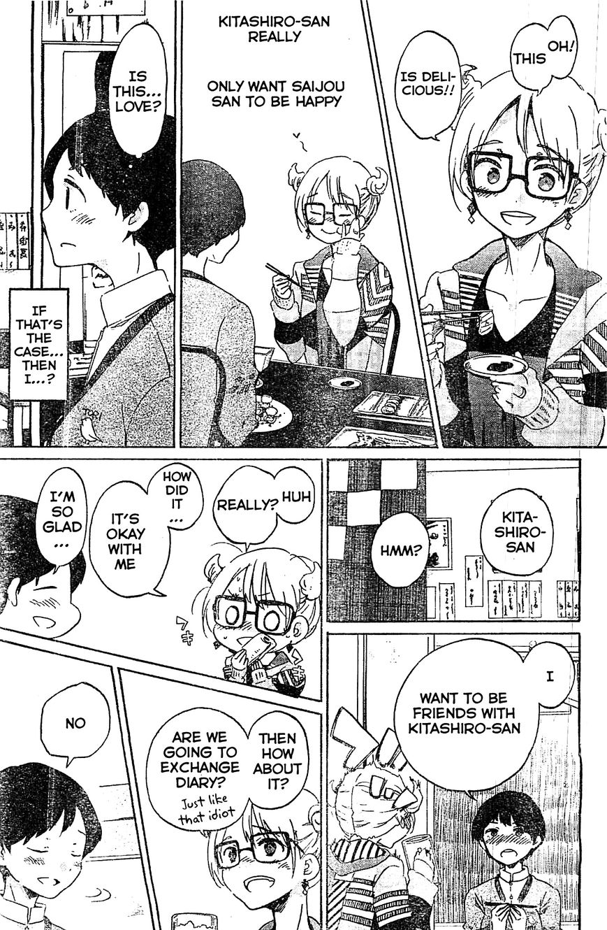Koi wa Hikari Chapter 4 page 24 - Chapter 4 : Kitashiro-san