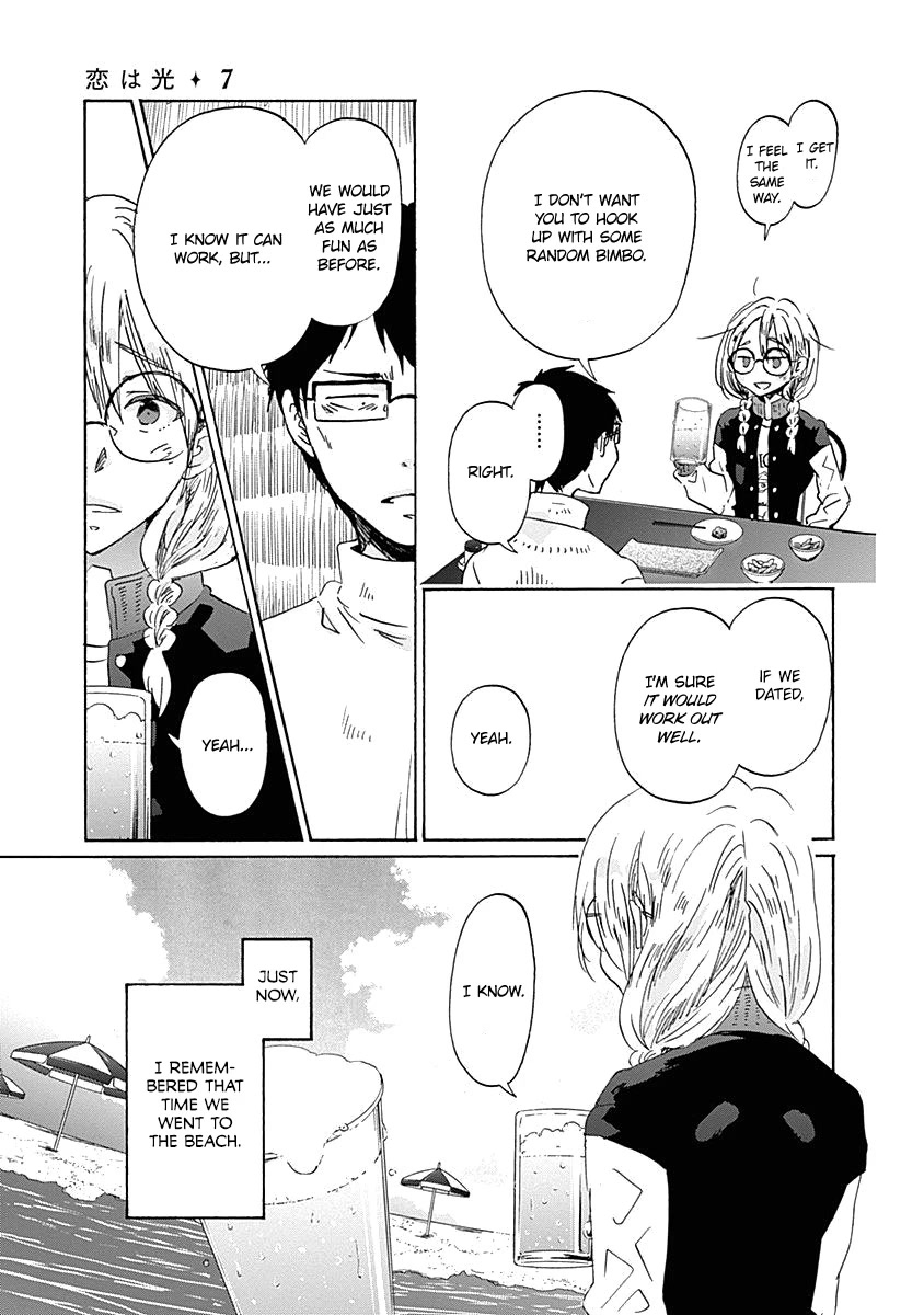Koi wa Hikari Chapter 40 page 10 - Chapter 40: Because You're Special
