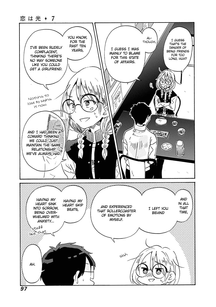 Koi wa Hikari Chapter 40 page 12 - Chapter 40: Because You're Special