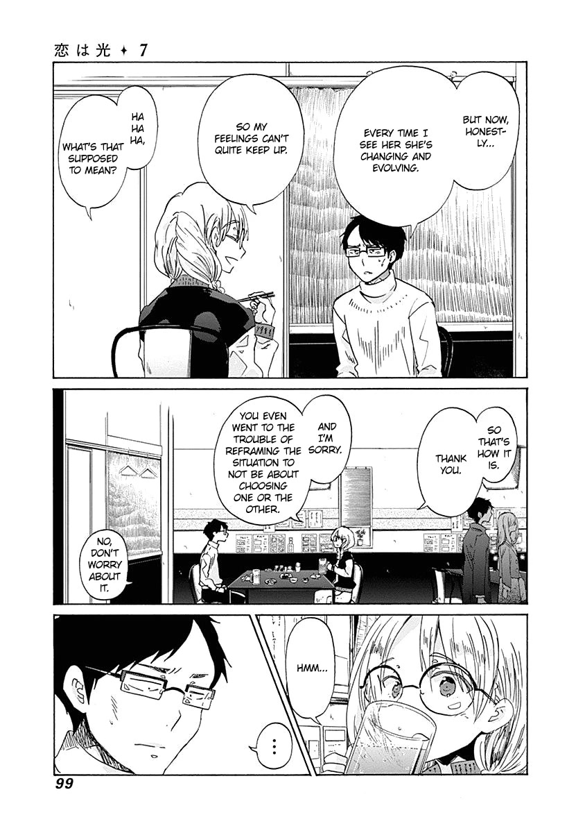 Koi wa Hikari Chapter 40 page 14 - Chapter 40: Because You're Special