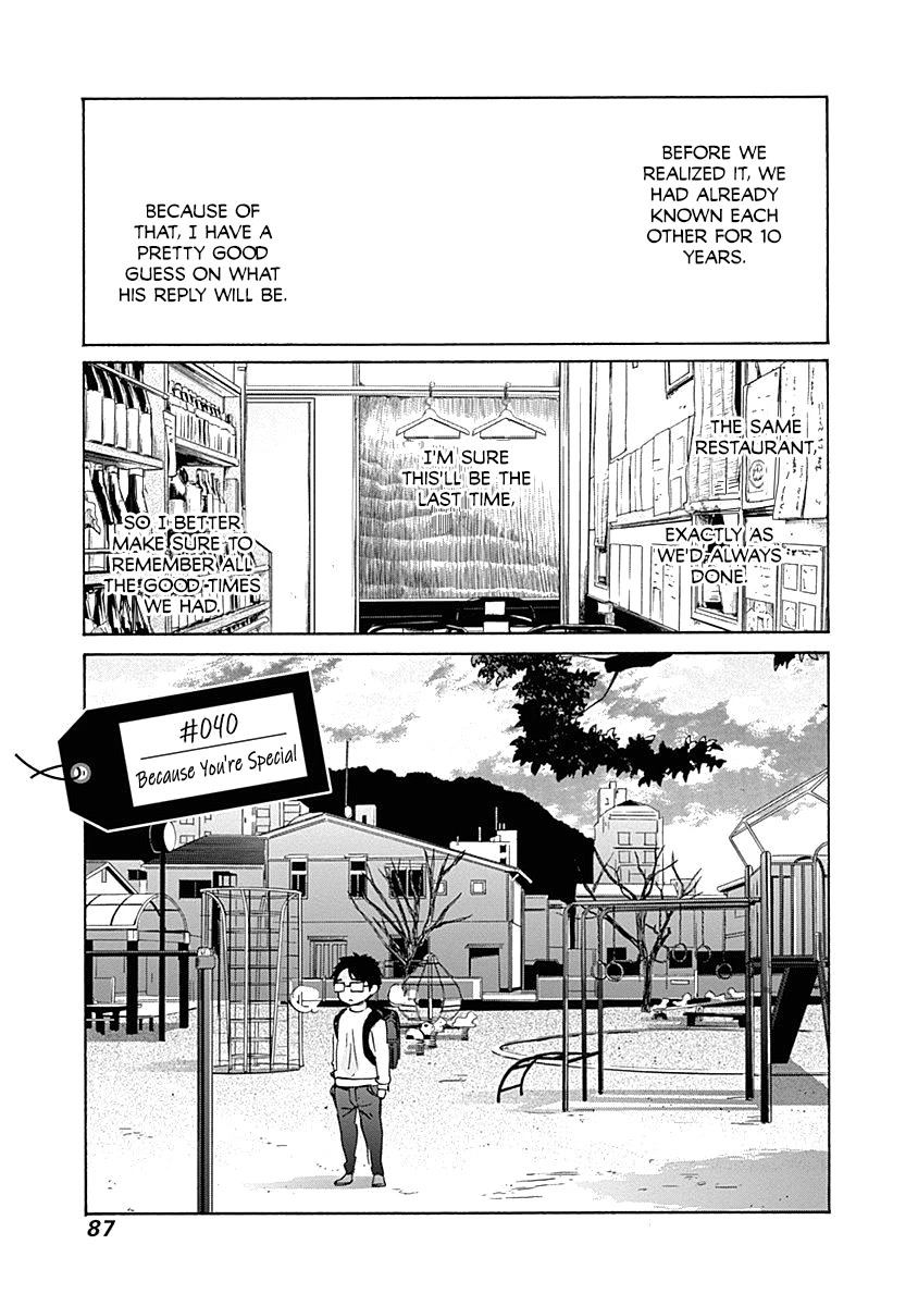 Koi wa Hikari Chapter 40 page 2 - Chapter 40: Because You're Special