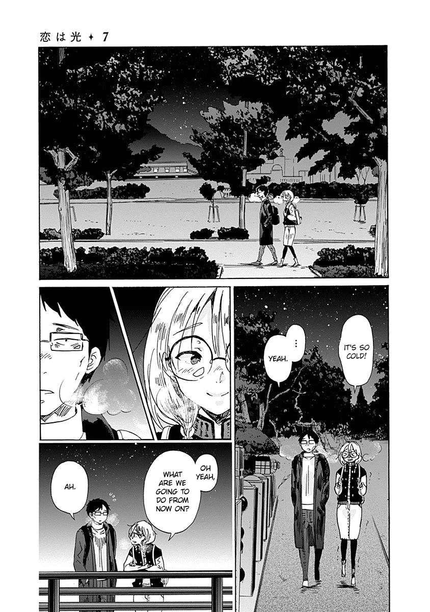 Koi wa Hikari Chapter 40 page 20 - Chapter 40: Because You're Special