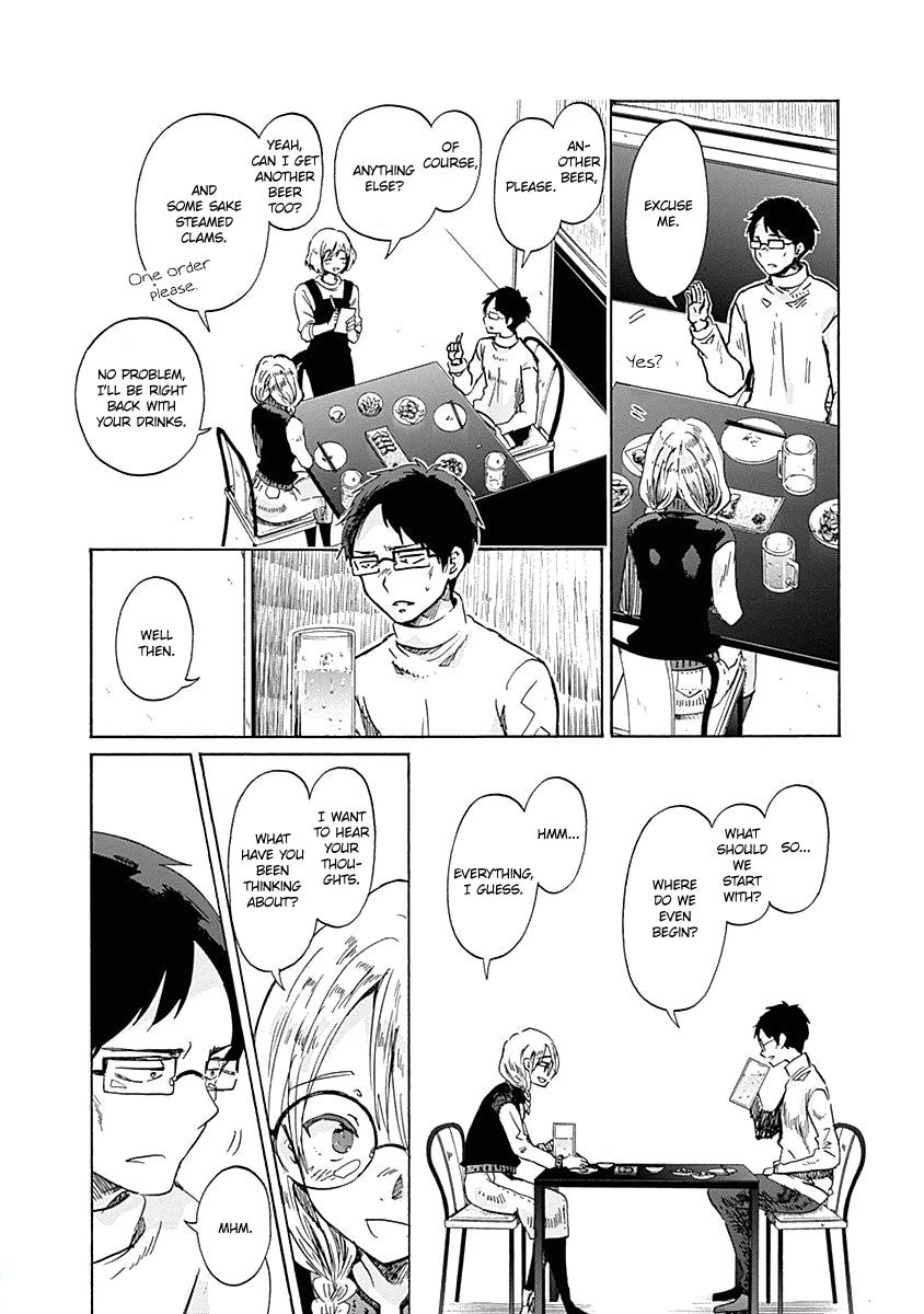 Koi wa Hikari Chapter 40 page 3 - Chapter 40: Because You're Special