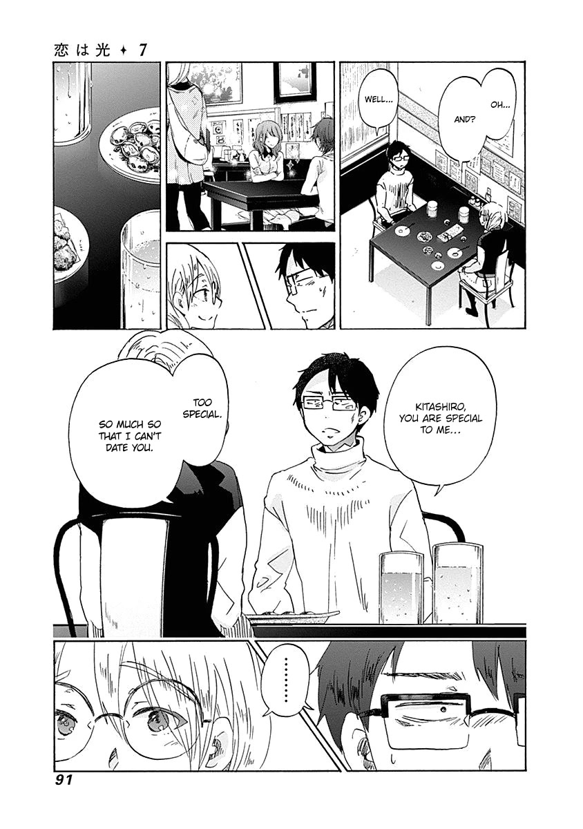 Koi wa Hikari Chapter 40 page 6 - Chapter 40: Because You're Special