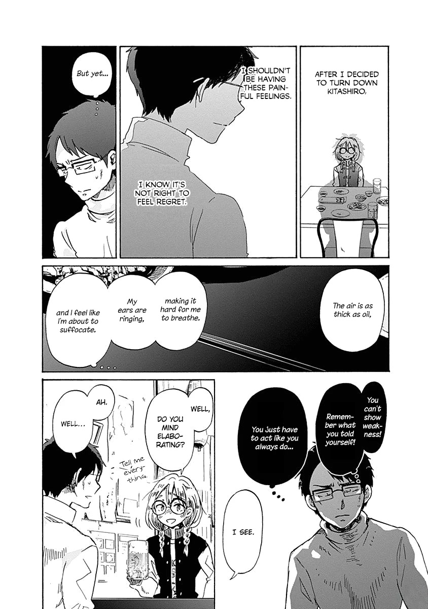 Koi wa Hikari Chapter 40 page 7 - Chapter 40: Because You're Special