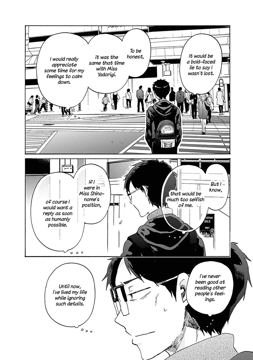 Koi wa Hikari Chapter 41 page 11 - Chapter 41: Reply
