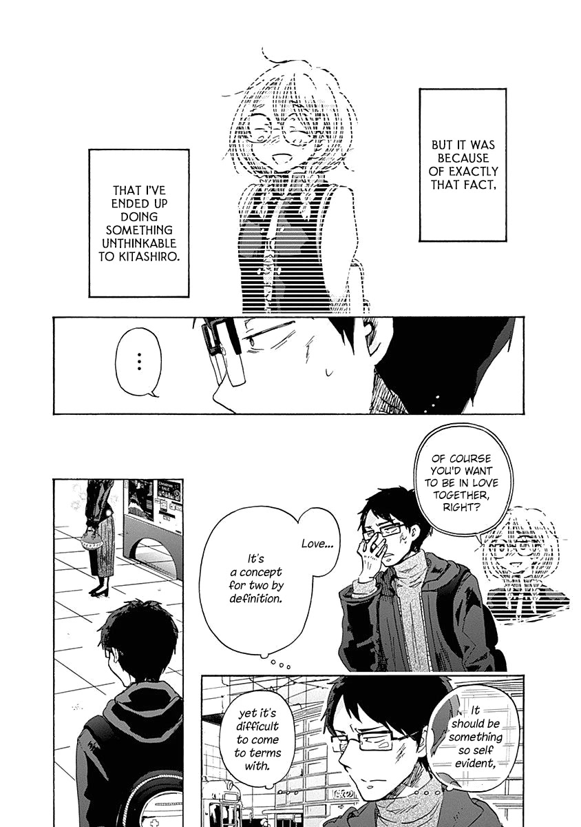 Koi wa Hikari Chapter 41 page 12 - Chapter 41: Reply