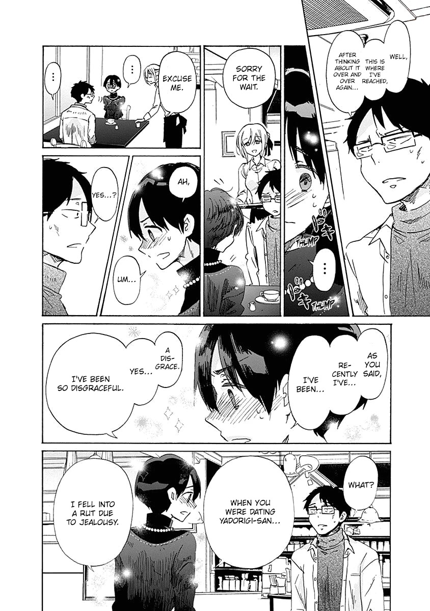 Koi wa Hikari Chapter 41 page 19 - Chapter 41: Reply