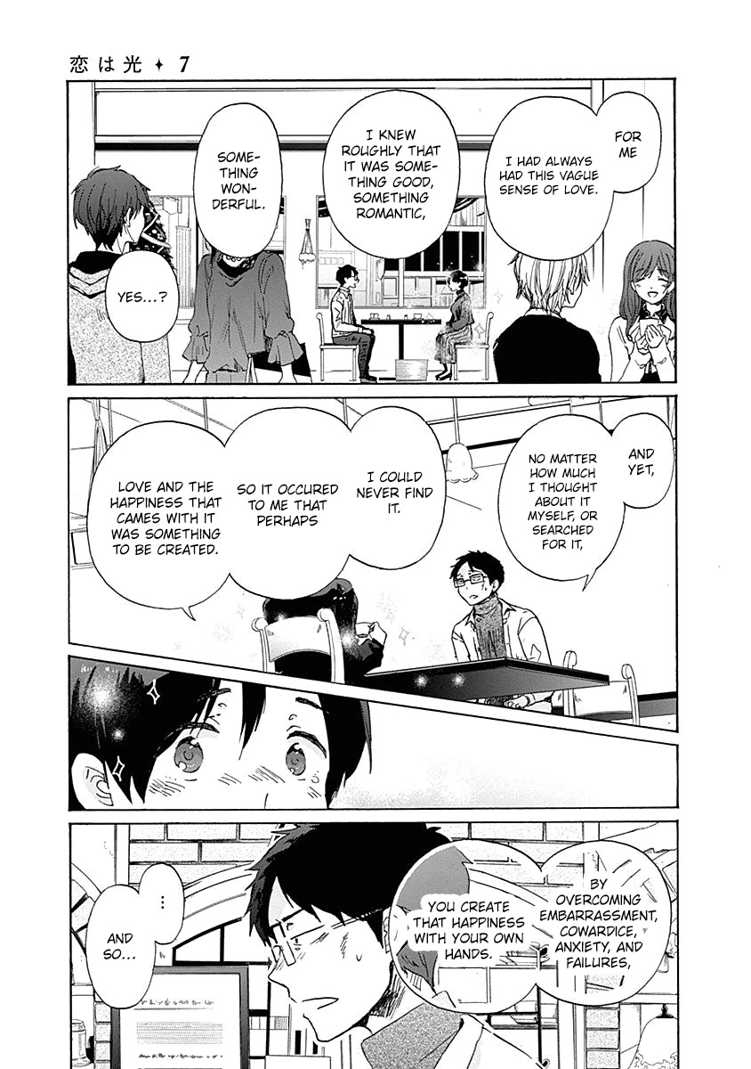 Koi wa Hikari Chapter 41 page 24 - Chapter 41: Reply