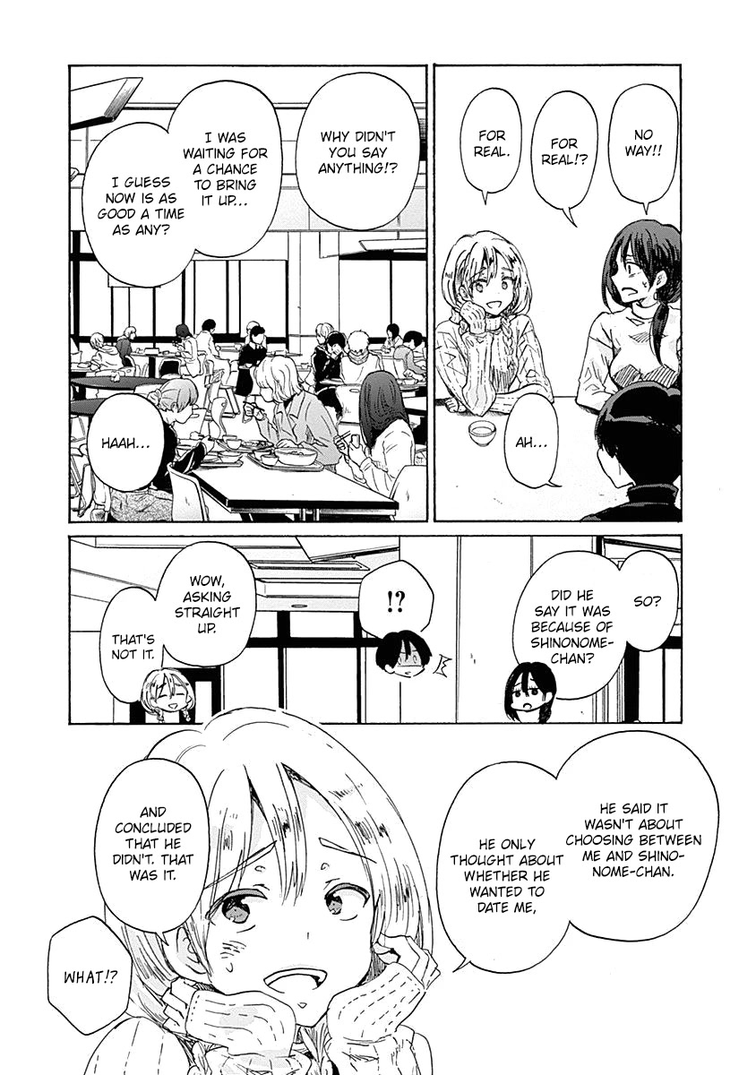 Koi wa Hikari Chapter 41 page 4 - Chapter 41: Reply
